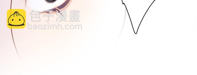 隱世華族 - 第2話 隱動(2/2) - 1