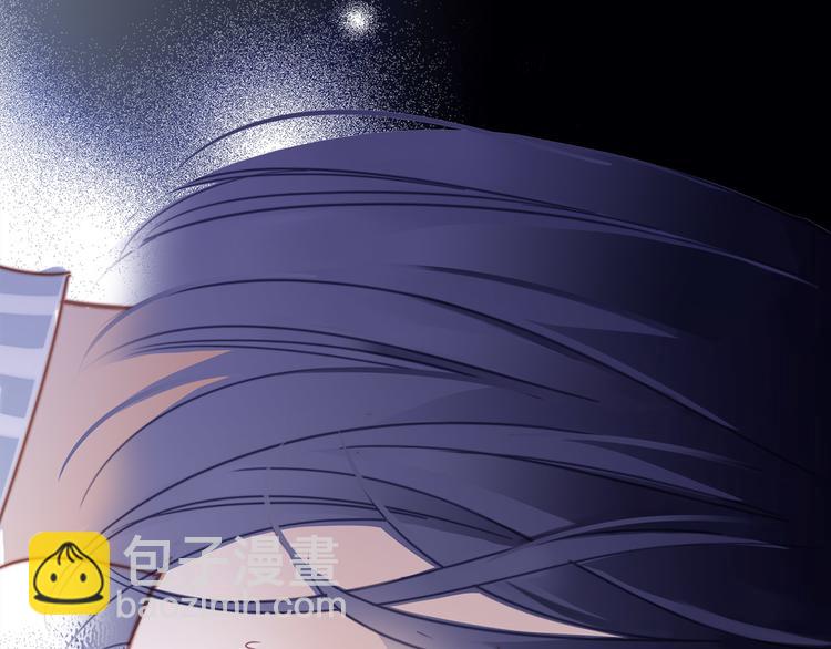 隱世華族 - 第2話 隱動(2/2) - 6