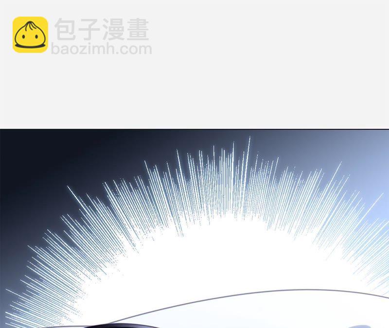 隱世華族 - 第20話 夢醒(1/3) - 8