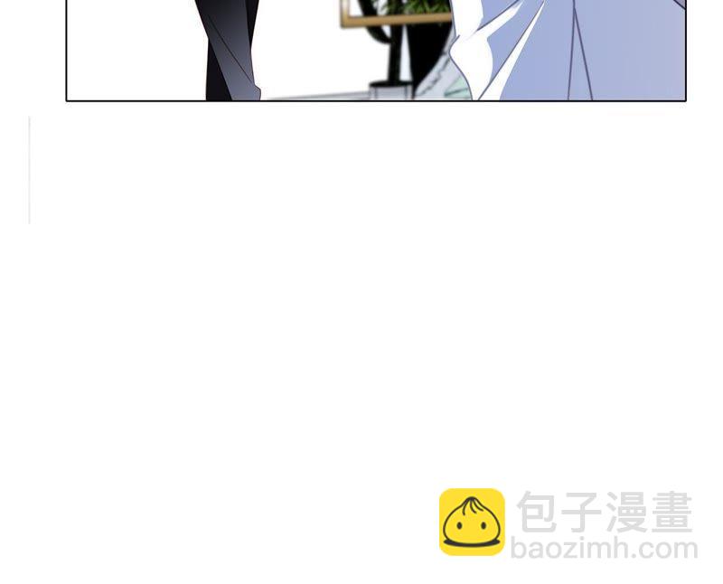 隱世華族 - 第20話 夢醒(2/3) - 4