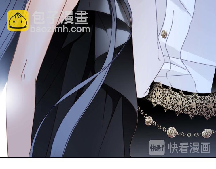 隱世華族 - 第22話 獻舞(1/3) - 7