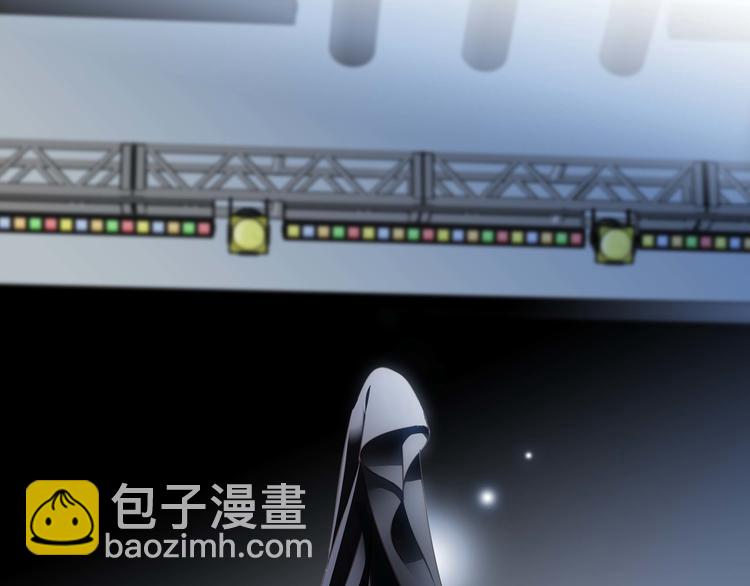 隱世華族 - 第22話 獻舞(1/3) - 1