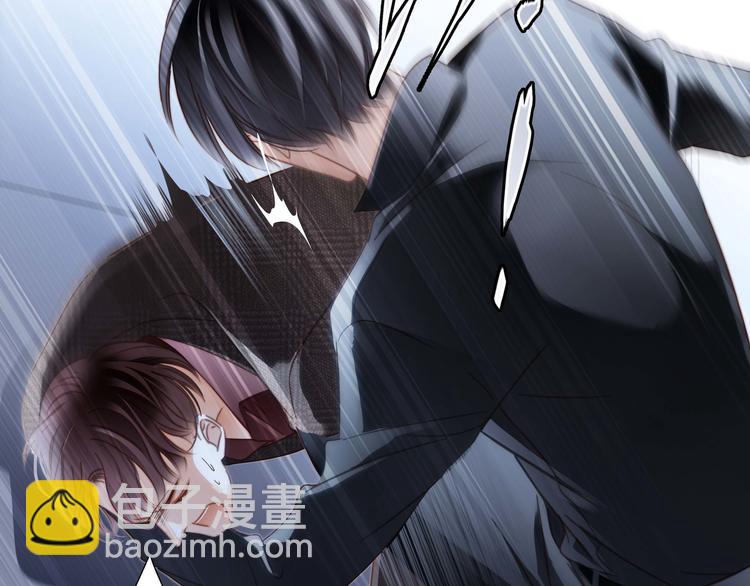 隱世華族 - 第24話 陷阱(2/2) - 7