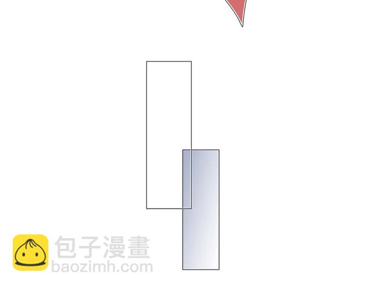 隱世華族 - 第30話 月夜(2/2) - 7