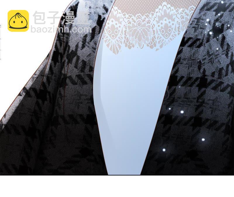 隱世華族 - 第34話 變化(1/3) - 1