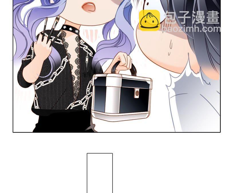 隱世華族 - 第34話 變化(2/3) - 7