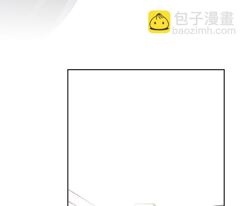 隱世華族 - 第36話 血祭(2/2) - 8