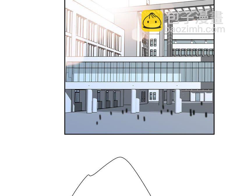 隱世華族 - 第36話 血祭(2/2) - 1