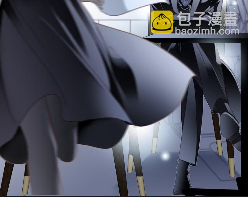 隱世華族 - 新年特別篇 相親（下）(2/2) - 1