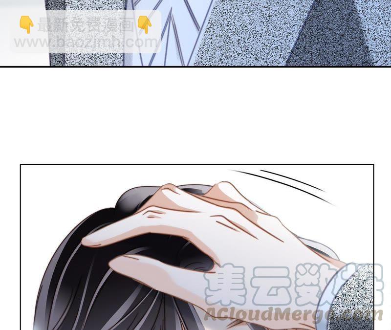 隱世華族 - 新年特別篇 相親（下）(2/2) - 1