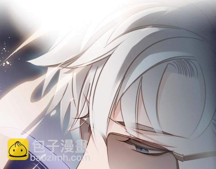 隱世華族 - 第4話 驚夢(2/2) - 8