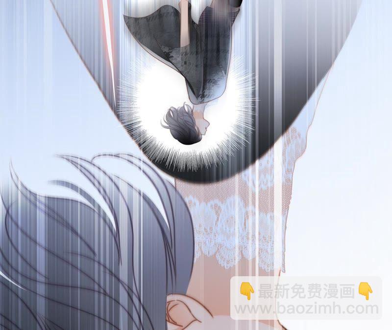 隱世華族 - 第37話 失控(1/3) - 6