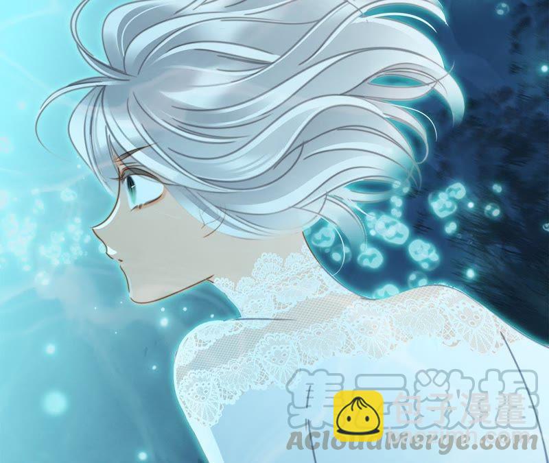 隱世華族 - 第40話 弱水(1/2) - 6