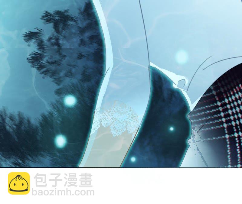 隱世華族 - 第40話 弱水(1/2) - 7