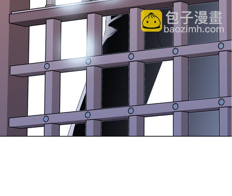 隱世華族 - 第43話 契機(1/2) - 5