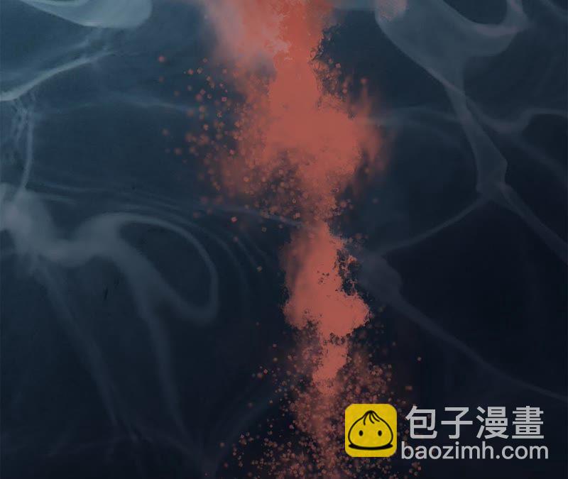 隱世華族 - 第43話 契機(2/2) - 5