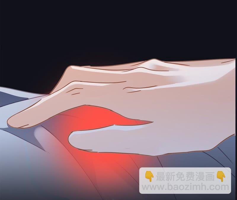 隱世華族 - 第45話 解封(1/2) - 3