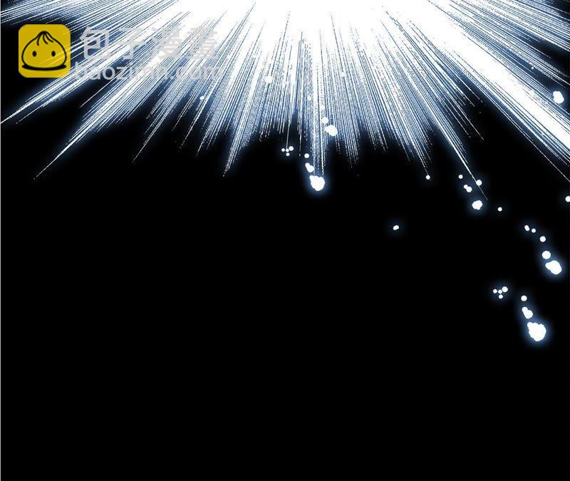 隱世華族 - 第49話 決心(2/3) - 6