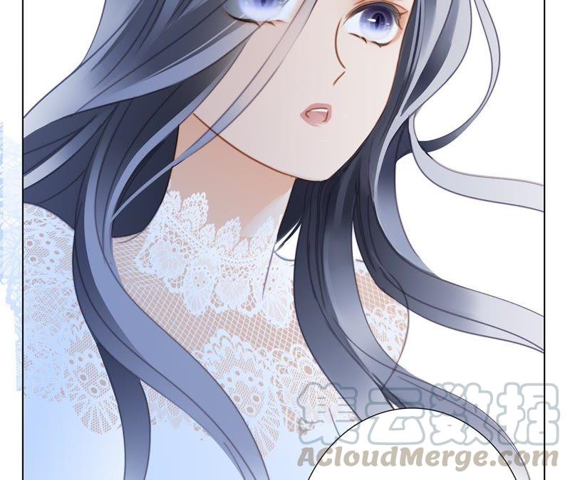 隱世華族 - 第49話 決心(2/3) - 7