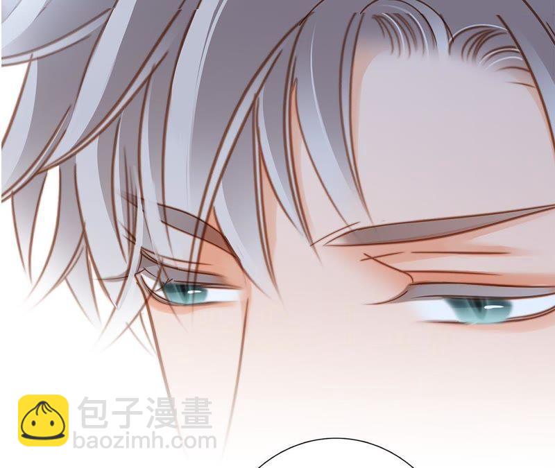 隱世華族 - 第49話 決心(2/3) - 2