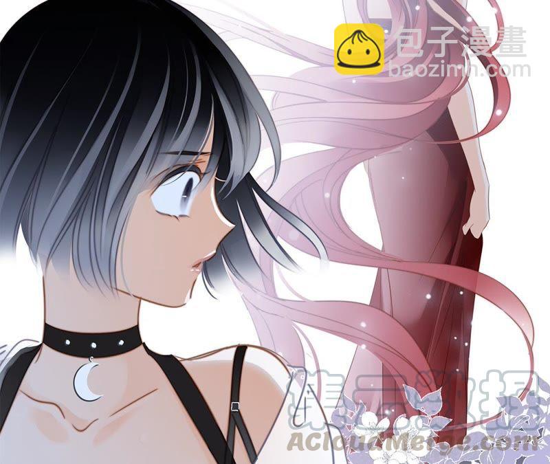 隱世華族 - 第49話 決心(2/3) - 1