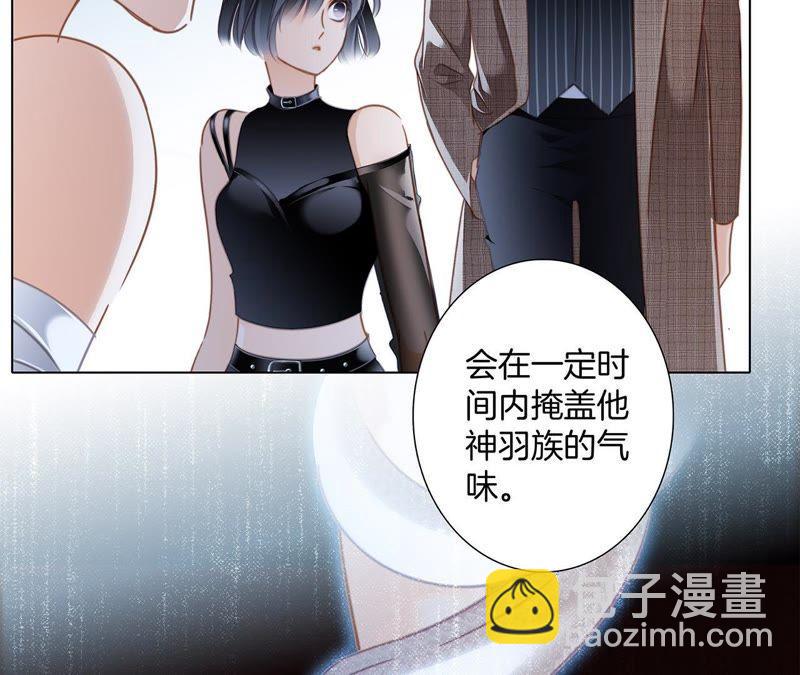 第51话 修罗场(1/2)-第55话