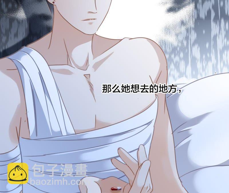 第51话 修罗场(1/2)-第55话