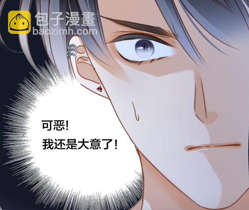 第51话 修罗场(1/2)-第55话