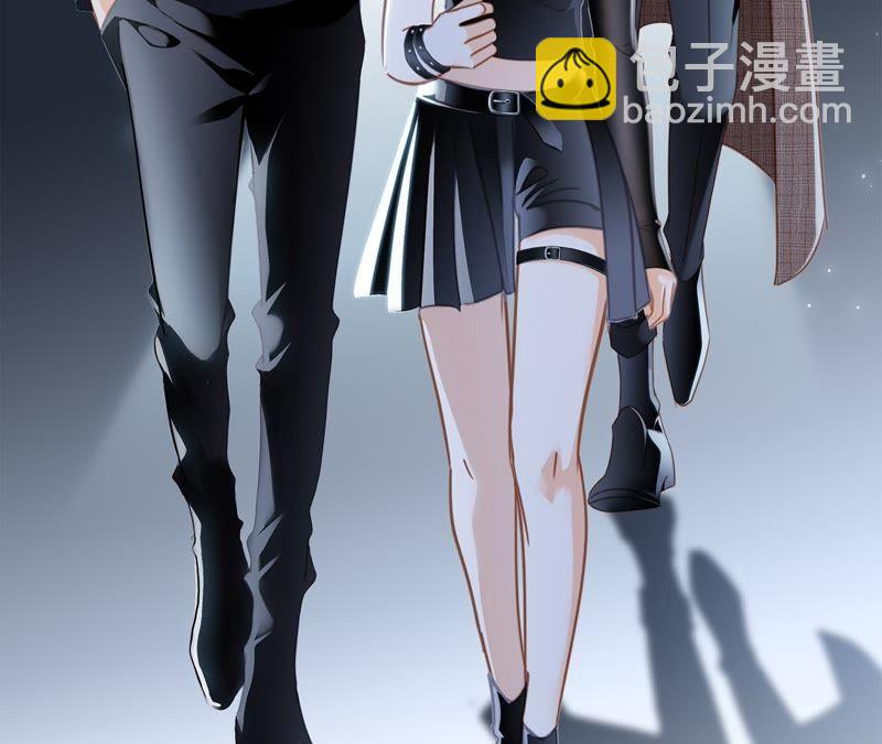 隱世華族 - 第51話 修羅場(2/2) - 1