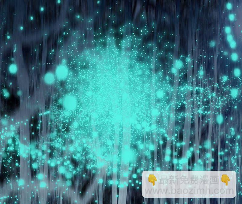 隱世華族 - 第52話 入口(2/2) - 1