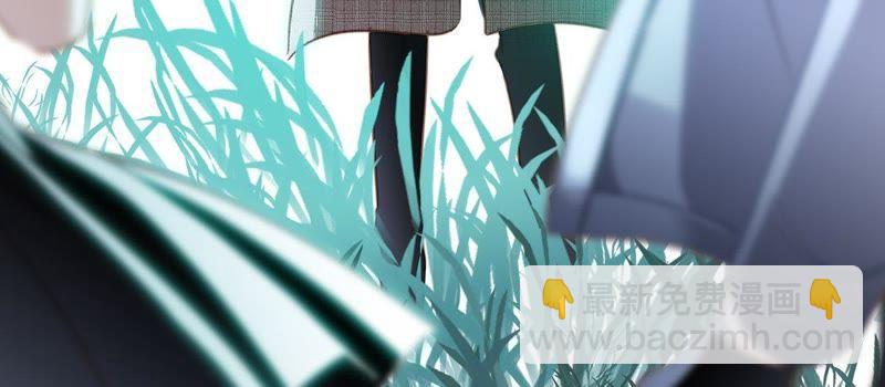 隱世華族 - 第52話 入口(2/2) - 3