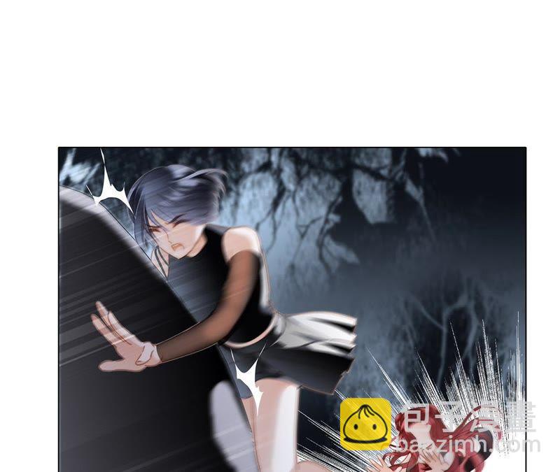 隱世華族 - 第55話 碎骨(2/2) - 7