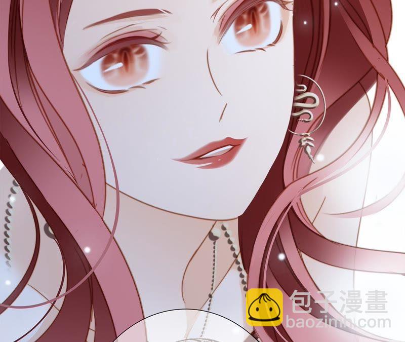 隱世華族 - 第61話 無解(1/2) - 8