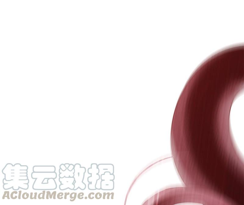 隱世華族 - 第63話 循環(1/2) - 1