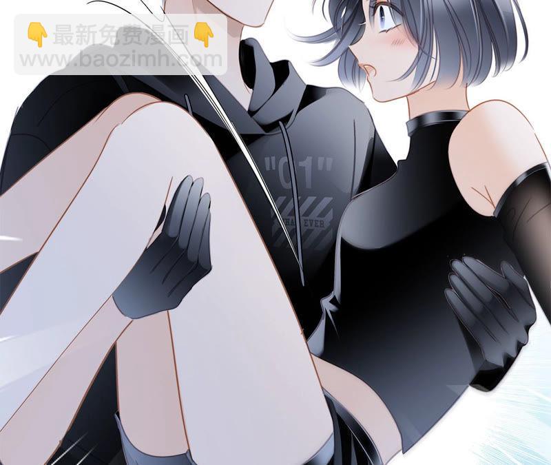 隱世華族 - 第63話 循環(1/2) - 6