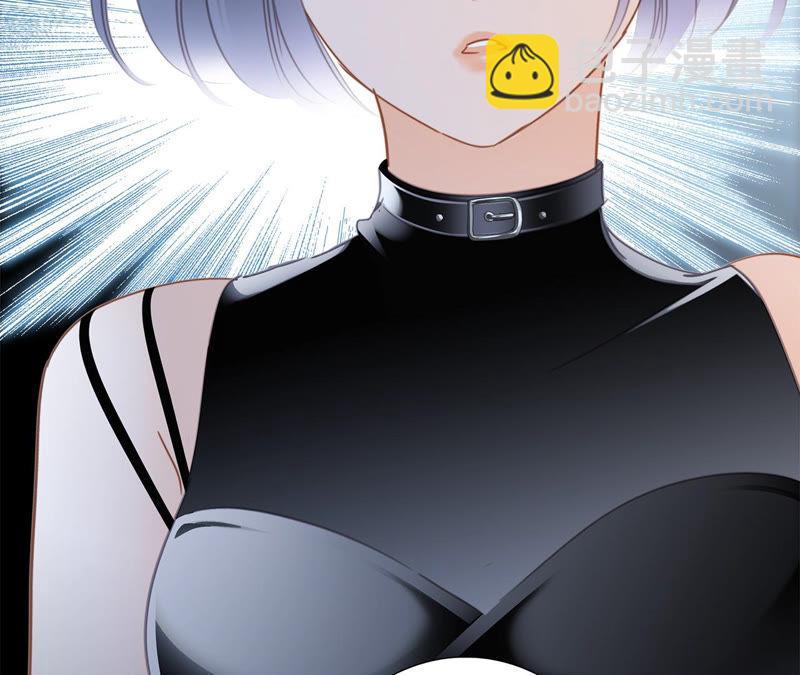 隱世華族 - 第63話 循環(2/2) - 4