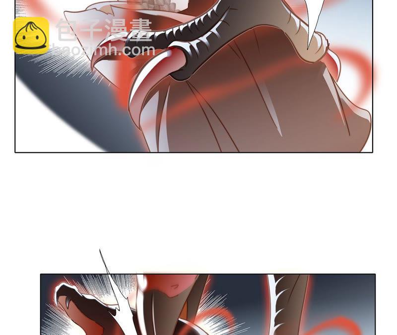 隱世華族 - 第67話 入侵(2/2) - 6