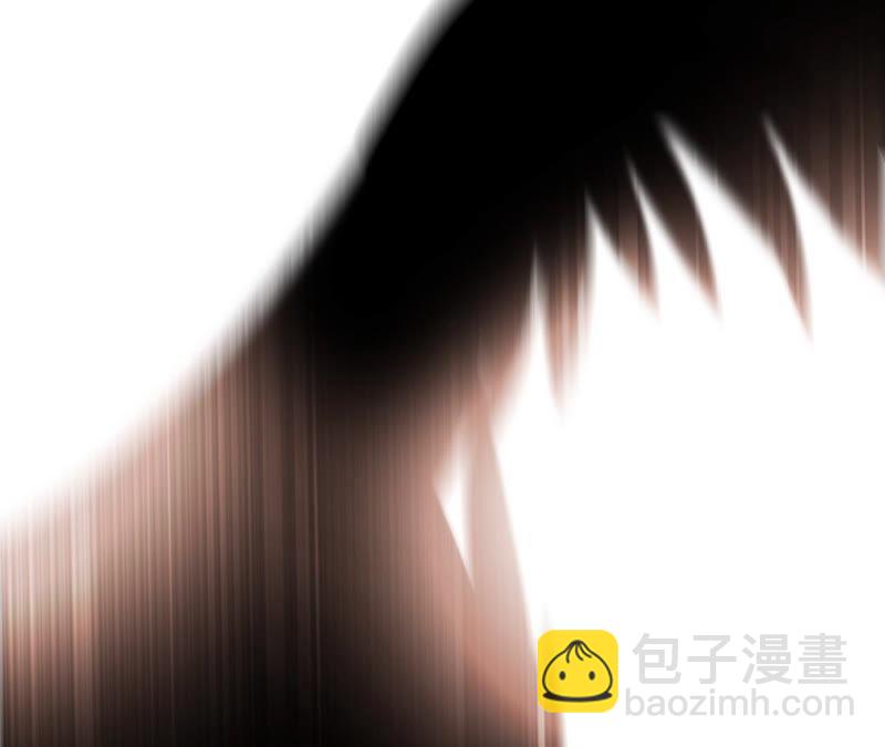 隱世華族 - 第67話 入侵(2/2) - 3