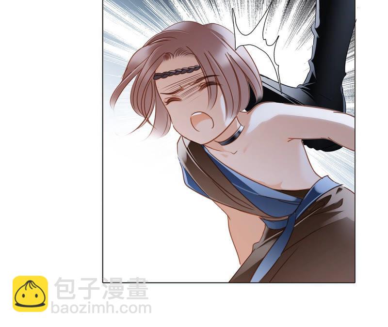 隱世華族 - 第67話 入侵(2/2) - 1