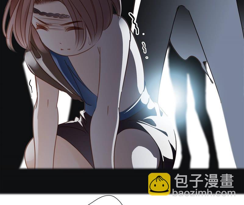 隱世華族 - 第67話 入侵(2/2) - 5