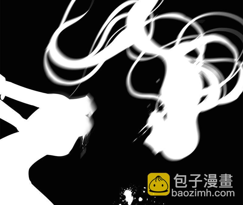 隱世華族 - 第69話 永生（特別篇）(3/3) - 3