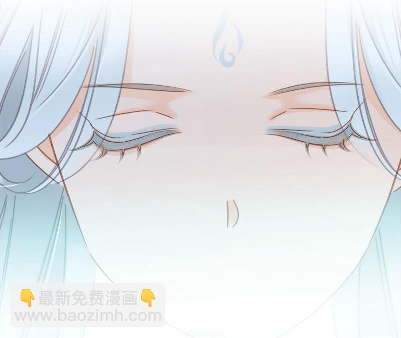 隱世華族 - 第69話 永生（特別篇）(1/3) - 4