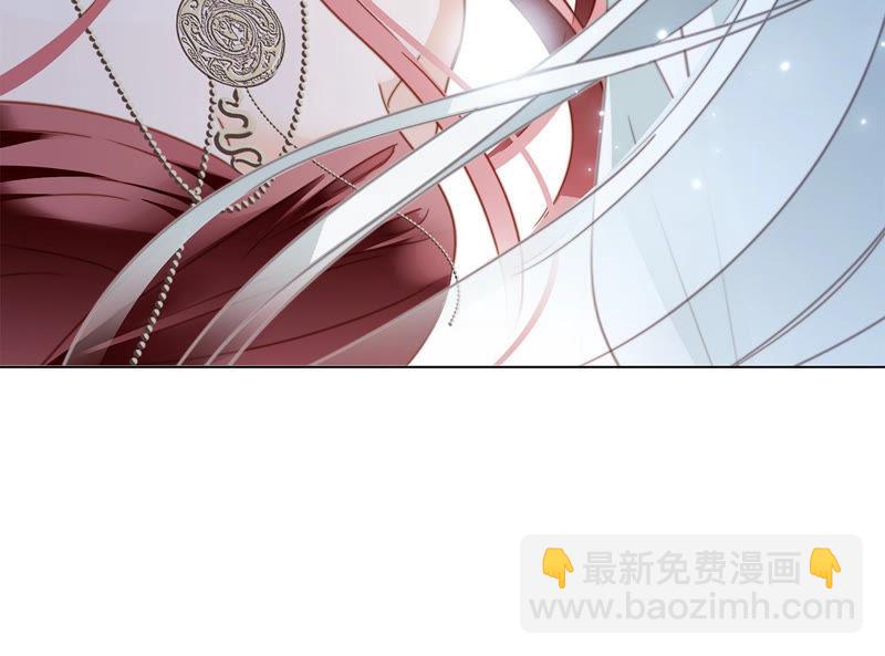 隱世華族 - 第69話 永生（特別篇）(1/3) - 6