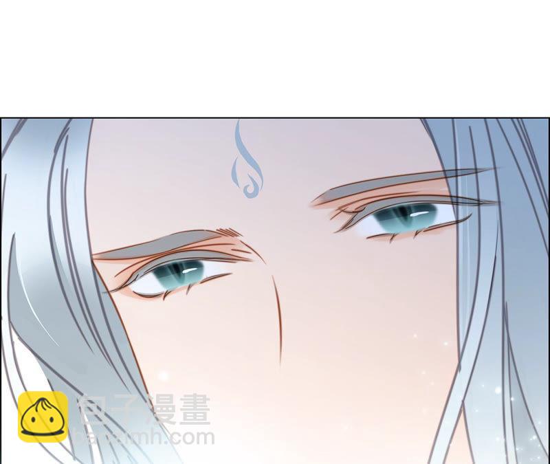 隱世華族 - 第69話 永生（特別篇）(1/3) - 7