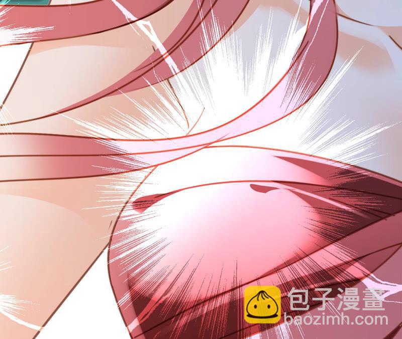 隱世華族 - 第69話 永生（特別篇）(2/3) - 2