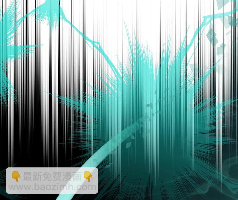 隱世華族 - 第69話 永生（特別篇）(2/3) - 6