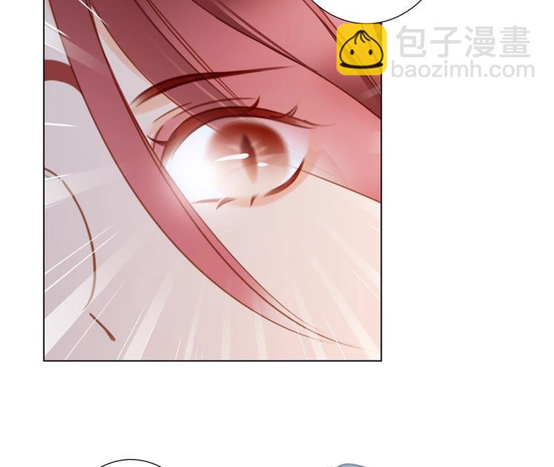 隱世華族 - 第69話 永生（特別篇）(2/3) - 5