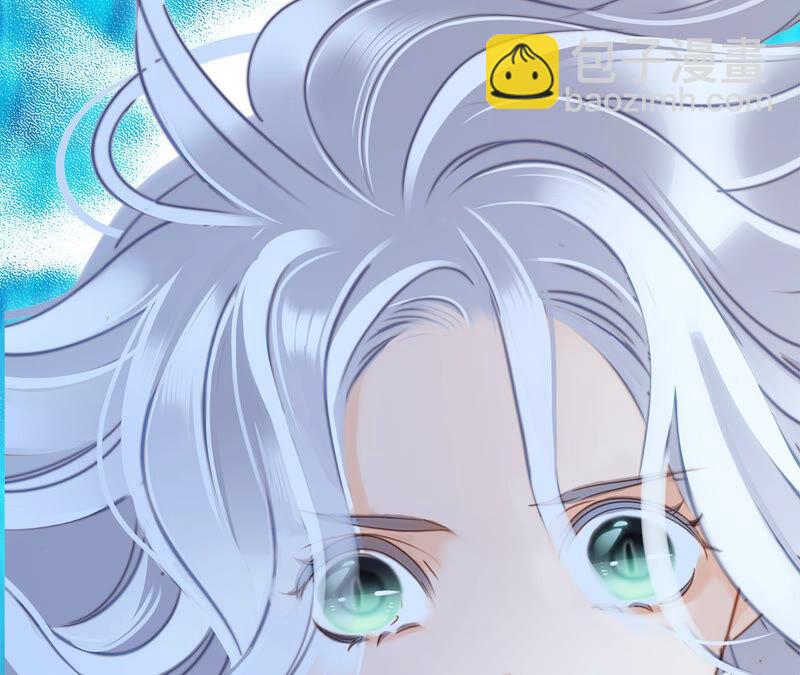 隱世華族 - 第71話 決心(2/2) - 6