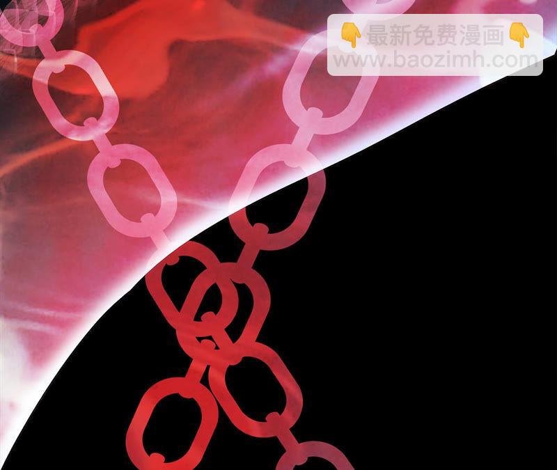 隱世華族 - 第71話 決心(2/2) - 5