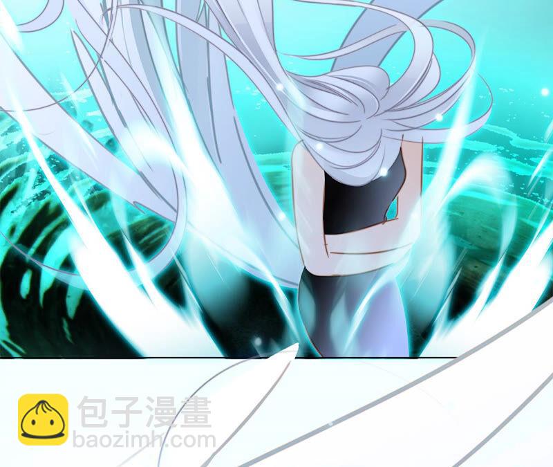 隱世華族 - 第73話 光芒(2/2) - 1